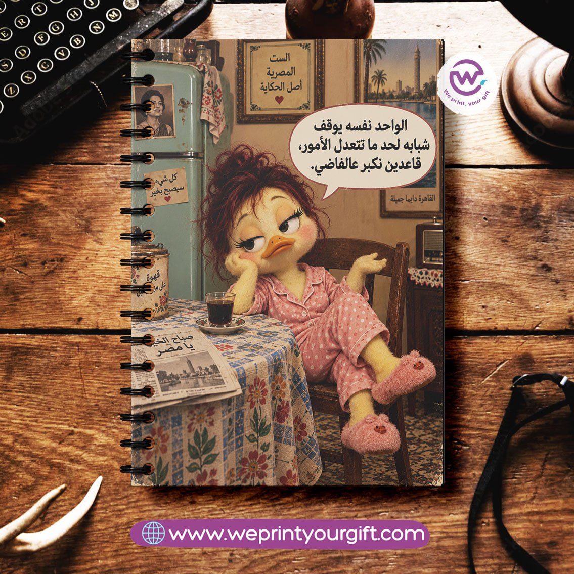 Eighties Office Stories Wooden Cover Notebook