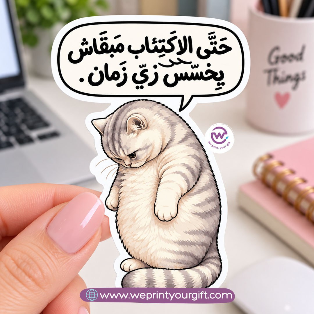 Office Cat Chronicles Sticker – Feline Moods & Egyptian Workday Humour