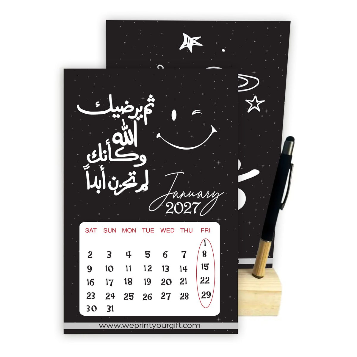 MOON PHASES 2027 Desk Calendar – Arabic Motivational Quotes with Wooden Stand & Bamboo Touch Pen
