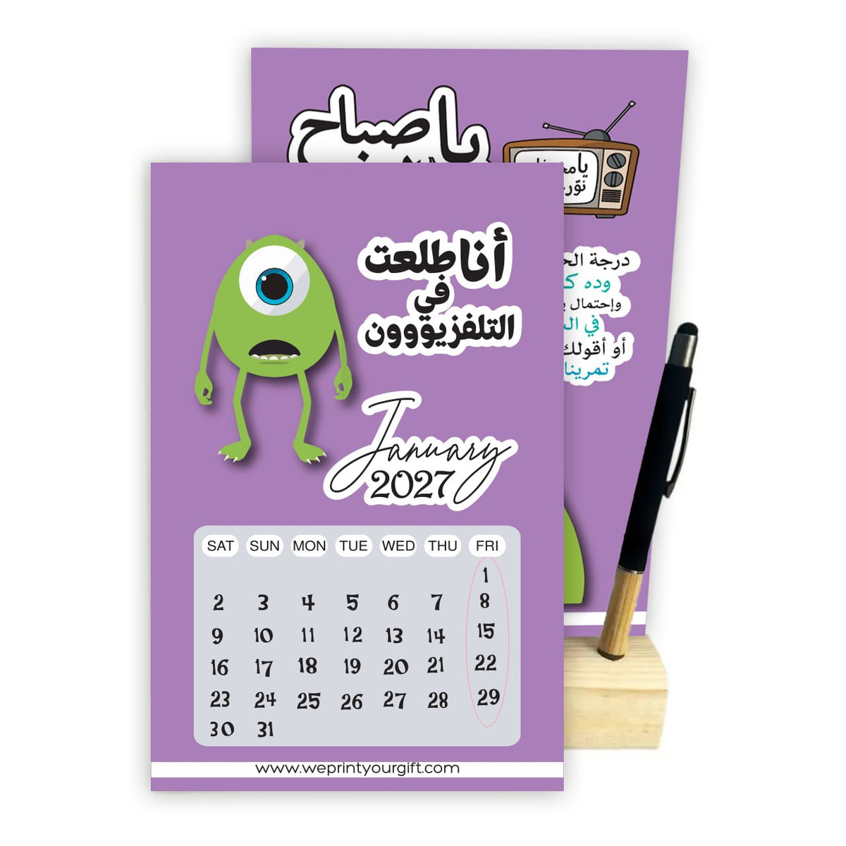 2027 Cute Monsters Desk Calendar – Funny Office Quotes | Wooden Stand & Bamboo Touch Pen
