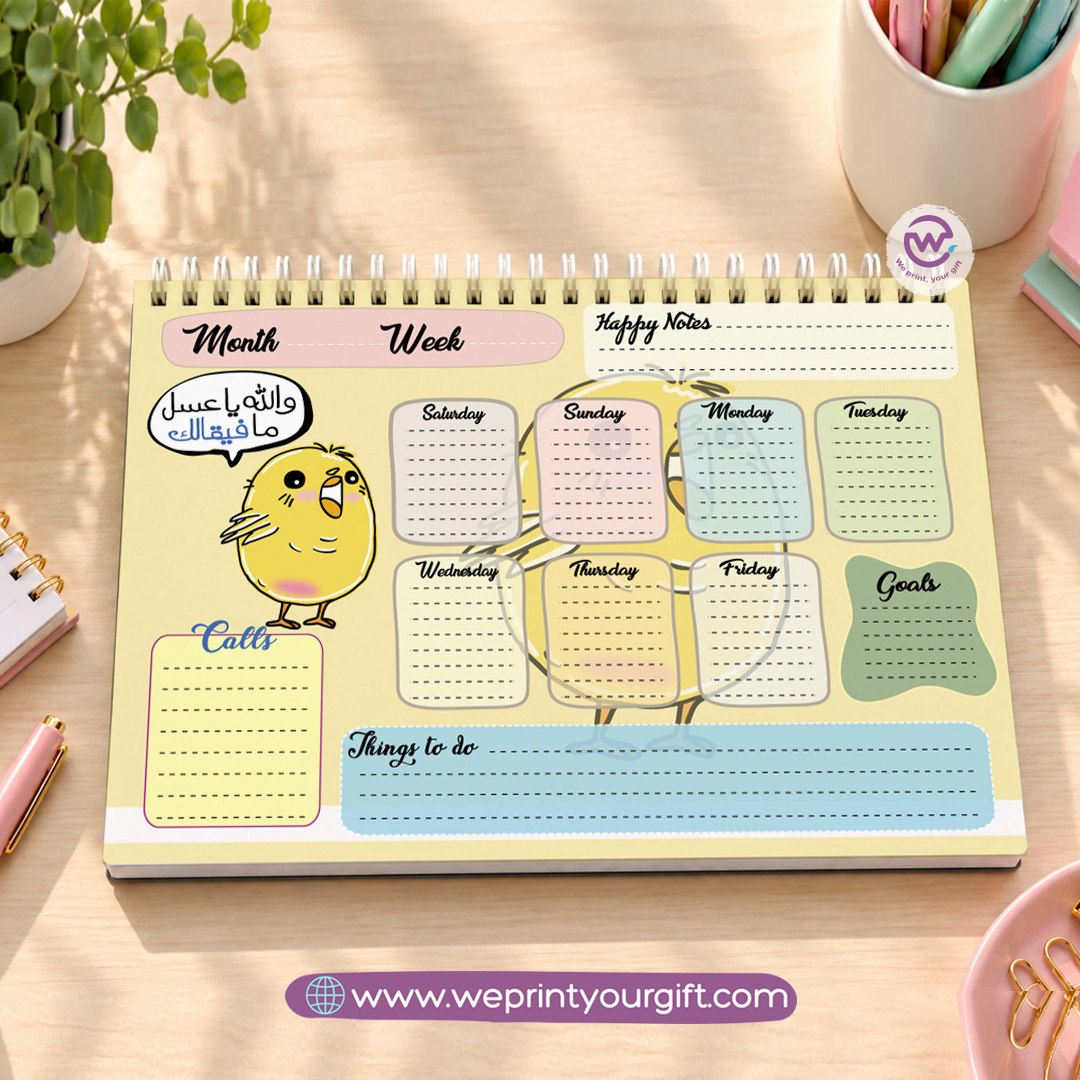 Cute Chick Planner Set – Weekly & Yearly Planning Bundle