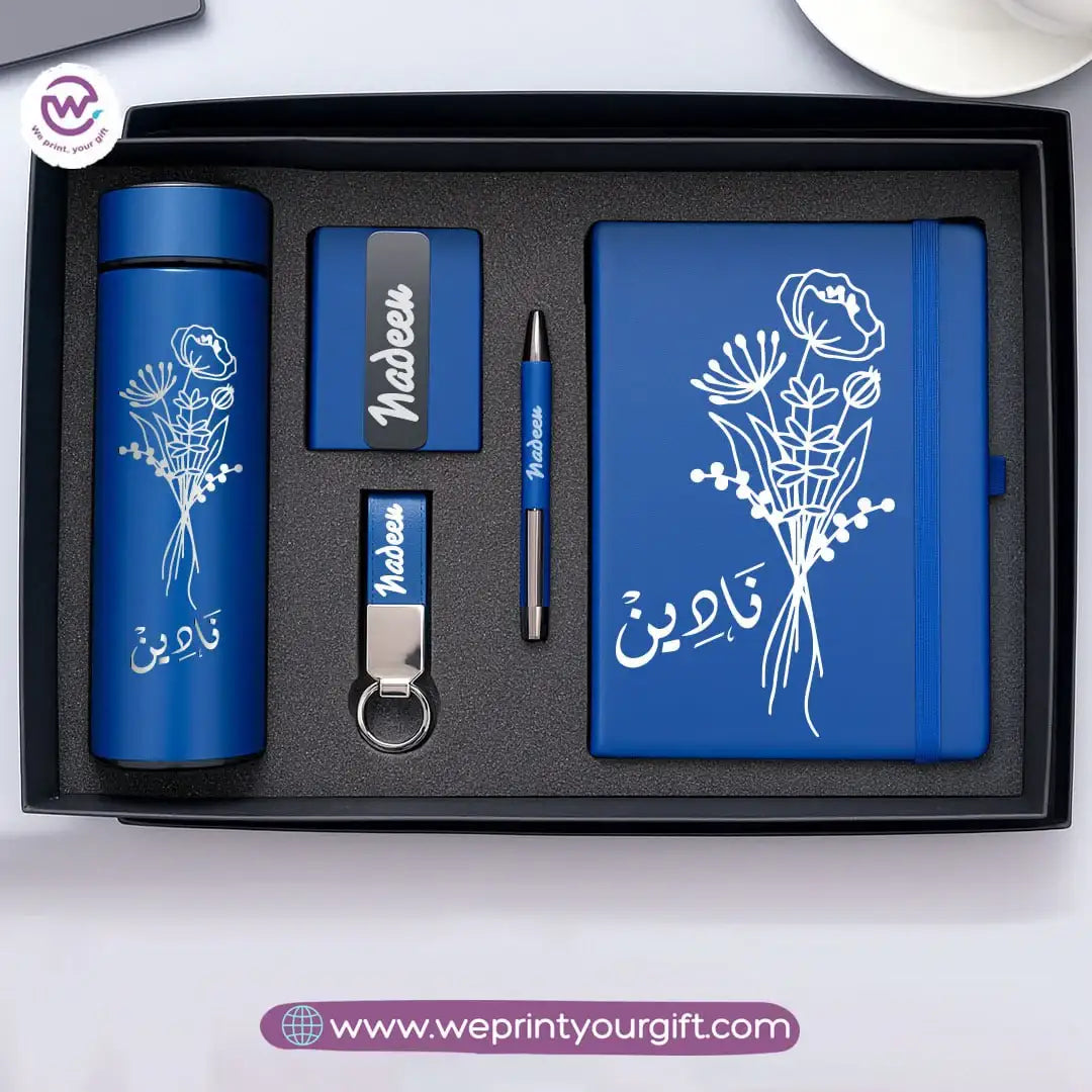 Custom Name Luxury Gift Set – Personalized 5-Piece Box | We Print Your Gift - WE PRINT