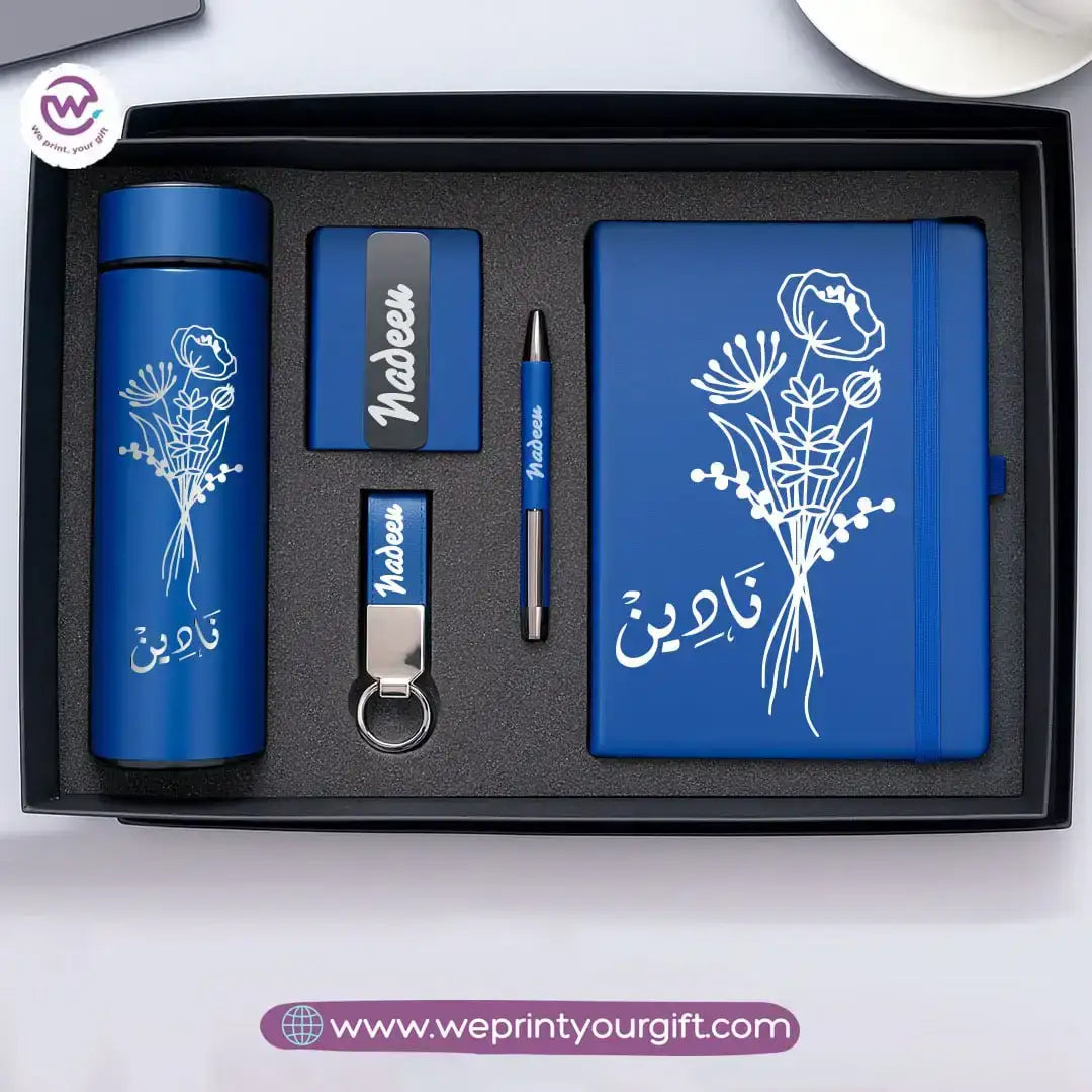 Custom Name Luxury Gift Set – Personalized 5-Piece Box | We Print Your Gift - WE PRINT