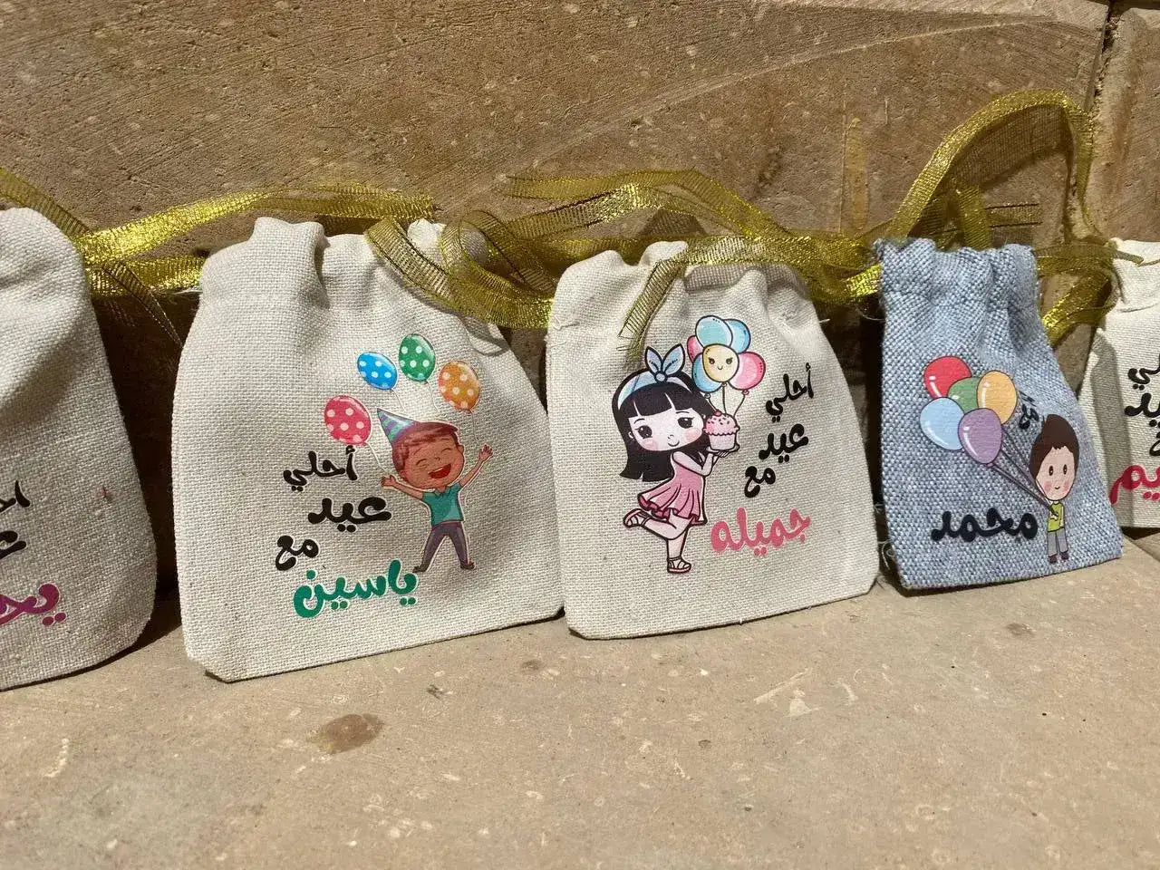 Gift Bag - size 20 cm * 24 cm - Buy 2 get 1 free - WE PRINT