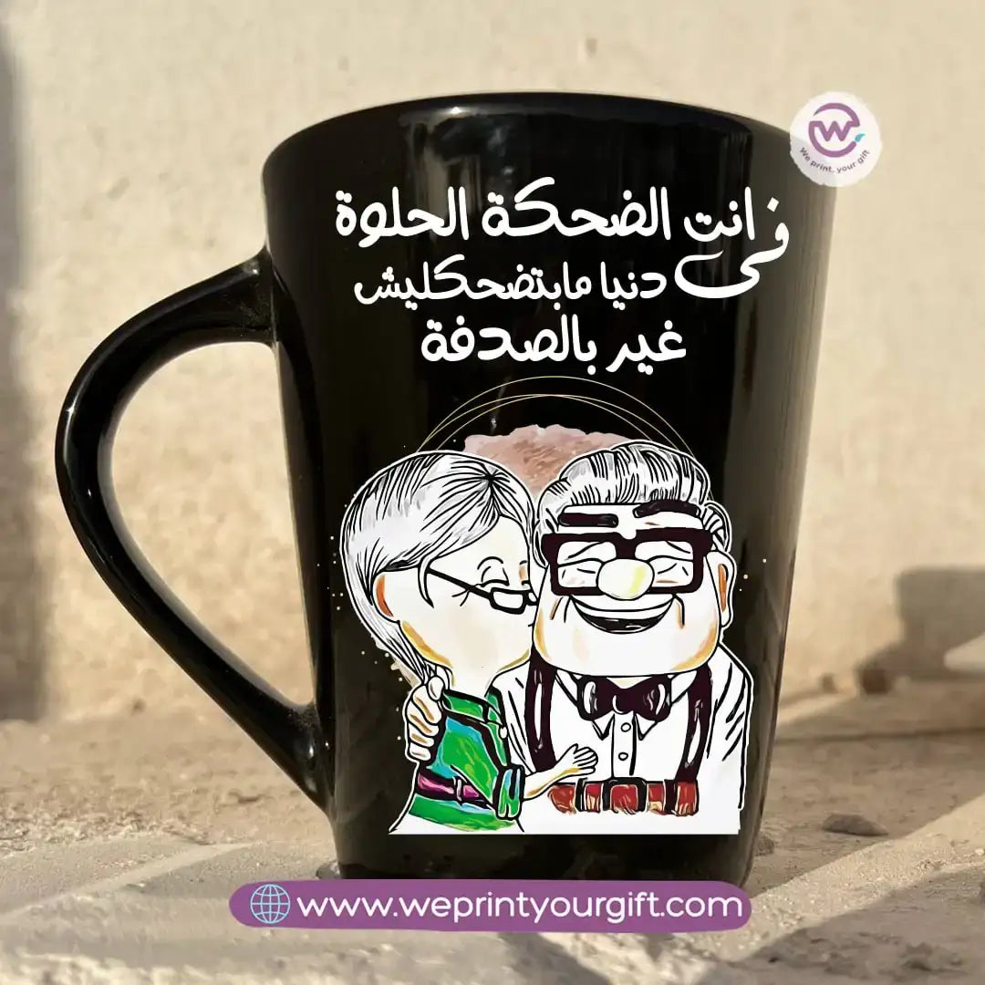 Valentine’s Edition Black Conical Porcelain Mug – 350 ml | UV Raised Sticker Printing - WE PRINT