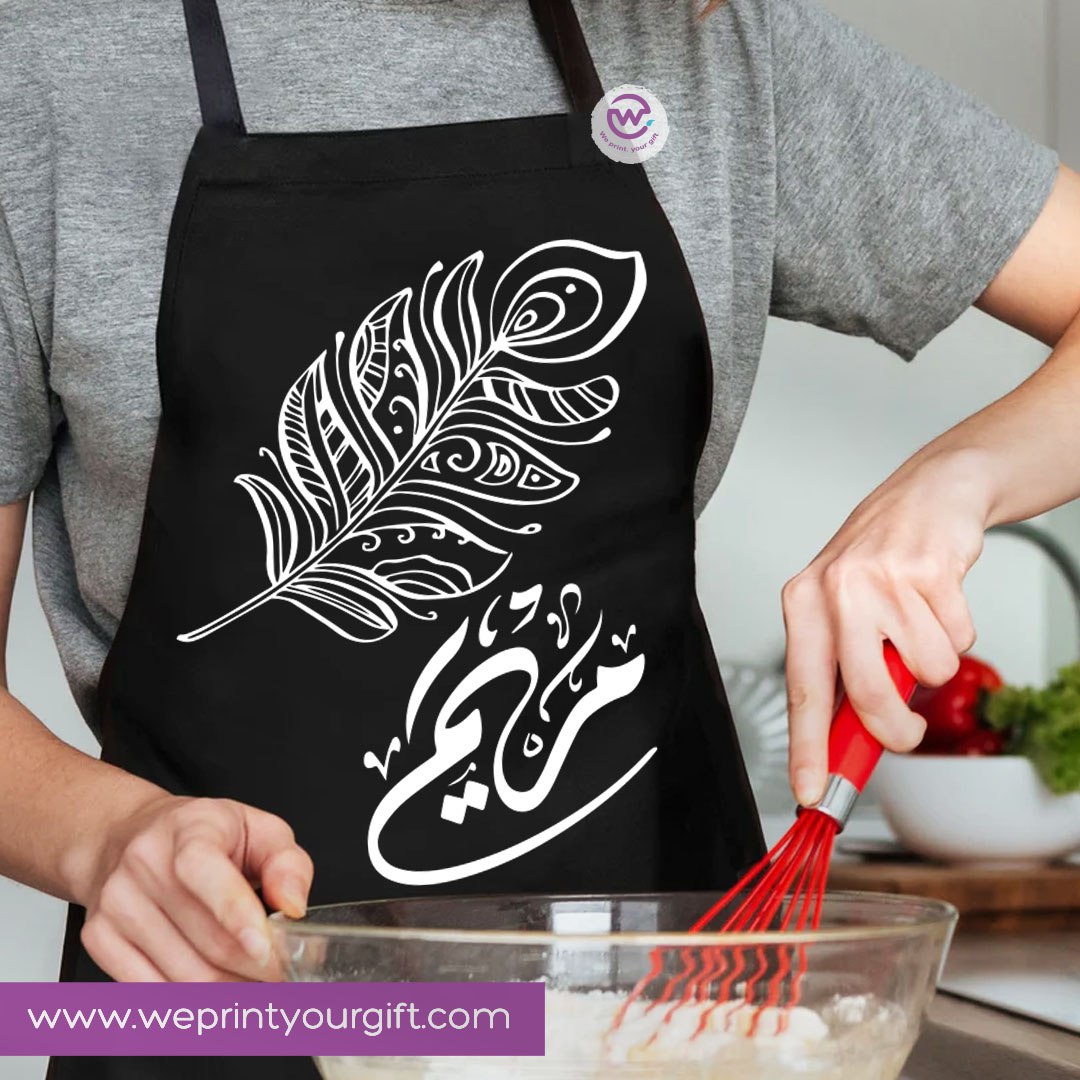 Personalized Cooking Apron with Name – Premium Cotton Apron with Adjustable Ties