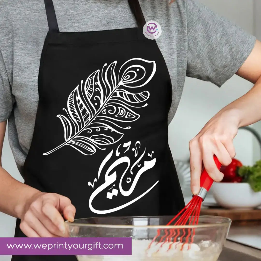 Personalized Cooking Apron with Name – Premium Cotton Apron with Adjustable Ties - WE PRINT
