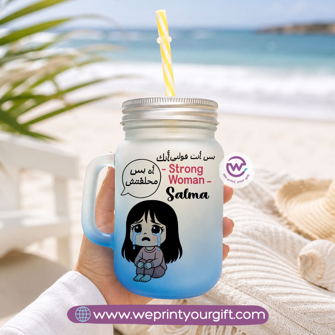 Funny Designs Glass Mug with Lid & Straw – 400ml