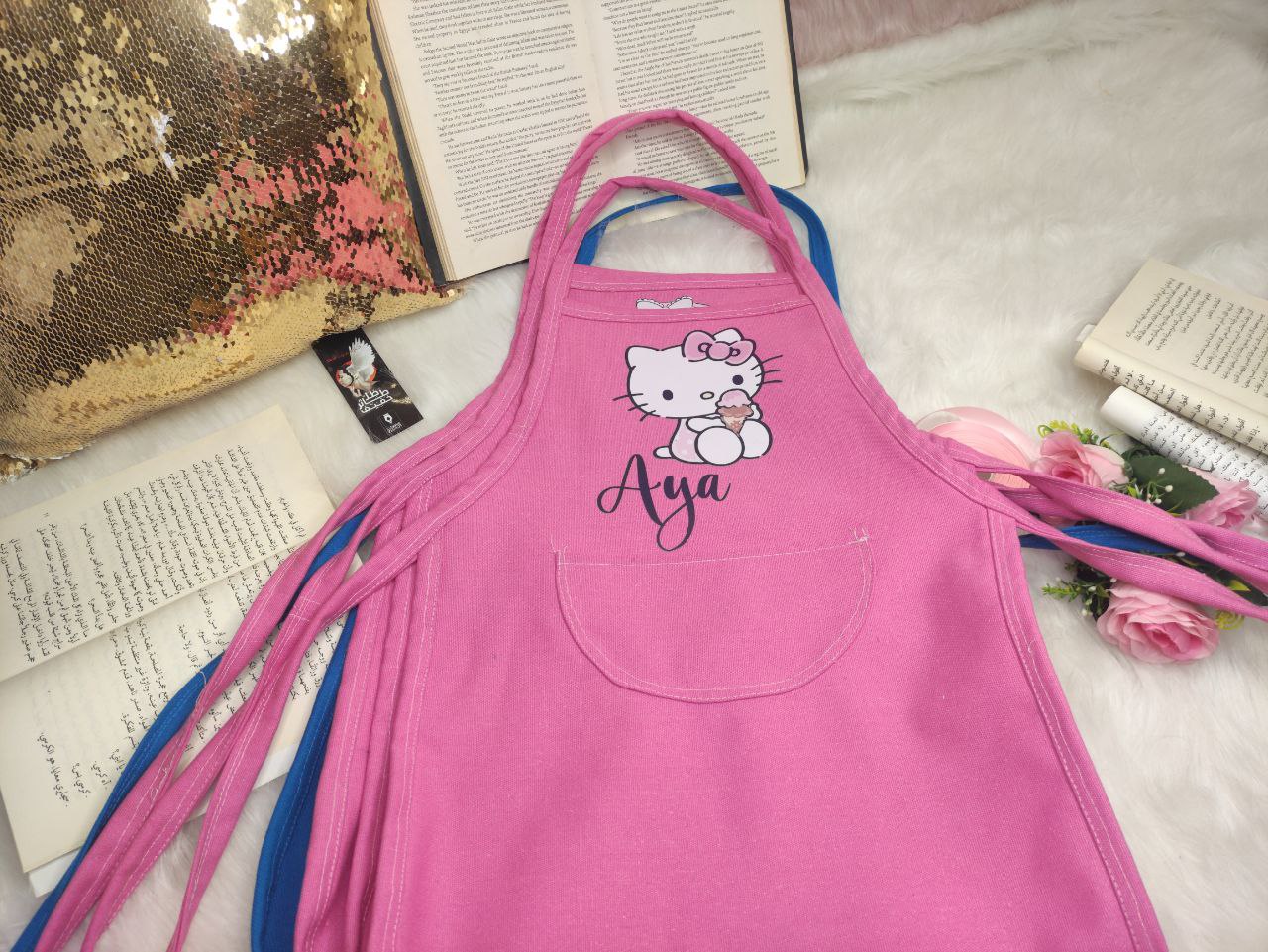 kids Apron - Buy 2 Get 1 free