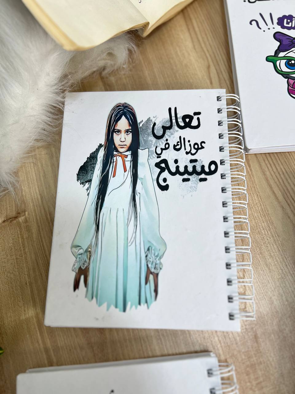 Notebook Hardcover - Buy 2 Get 1 free