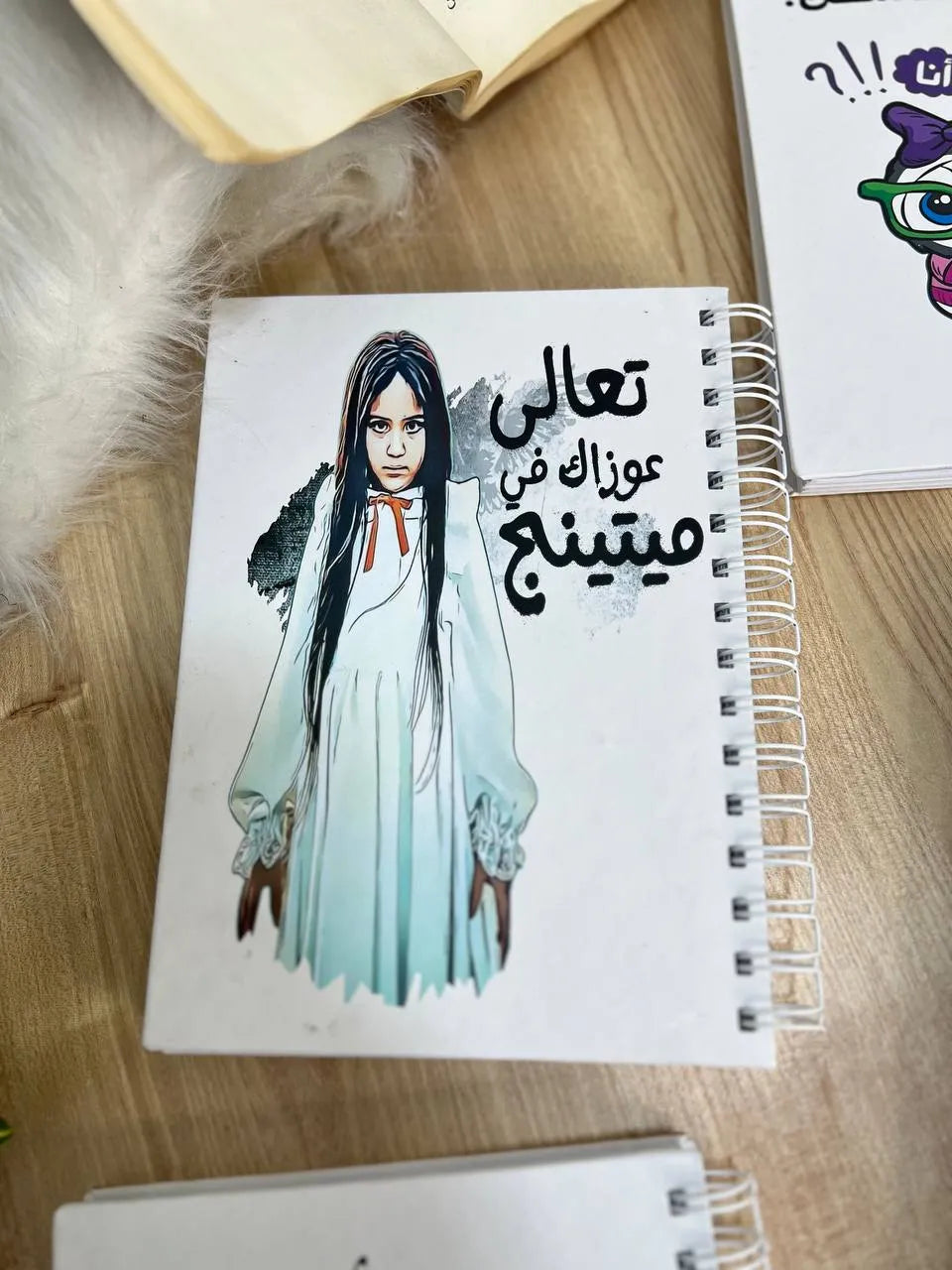 Notebook Hardcover - Buy 2 Get 1 free - WE PRINT