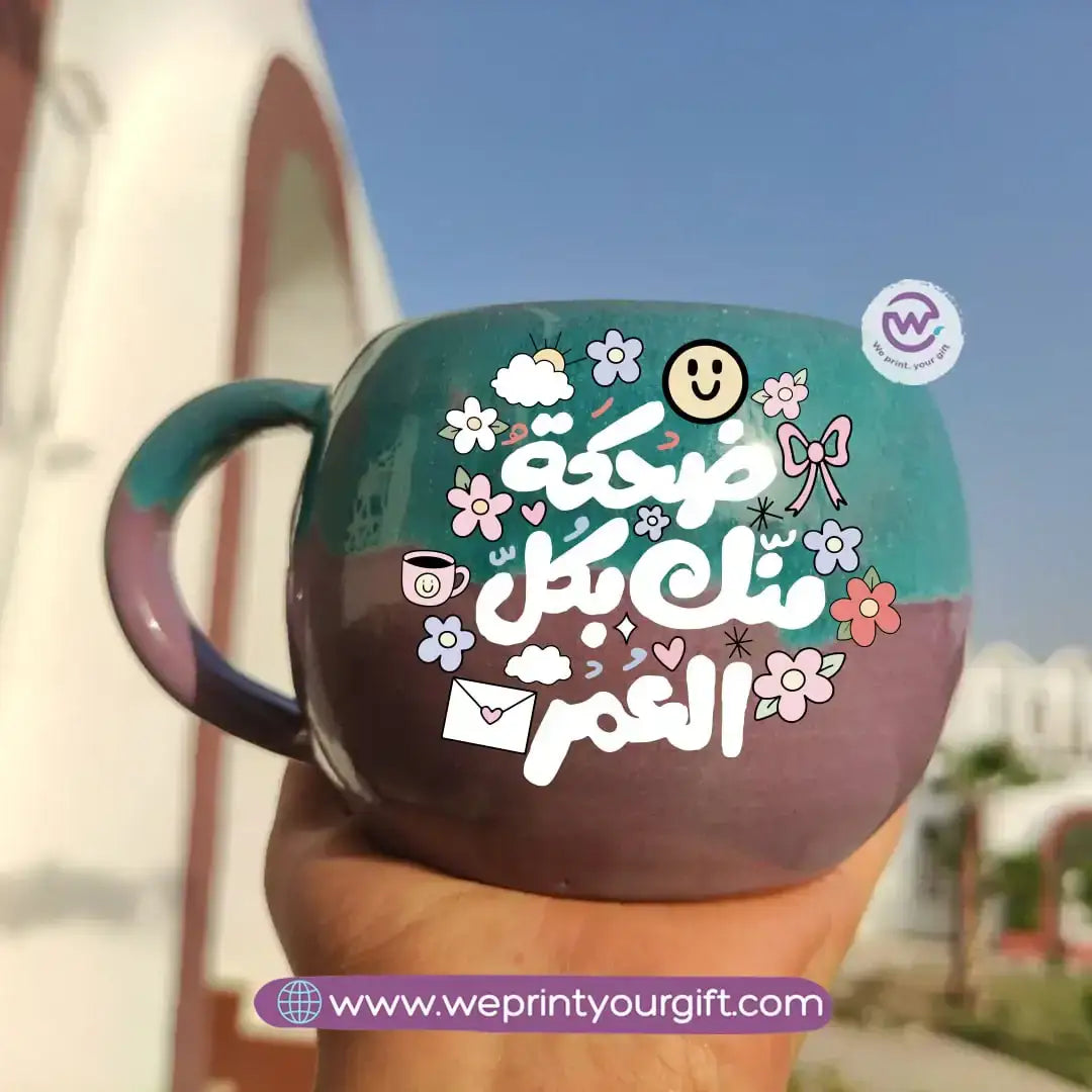 Turquoise & Purple Handmade Pottery Mug – 350 ml | Mother’s Day Doodle Designs - WE PRINT