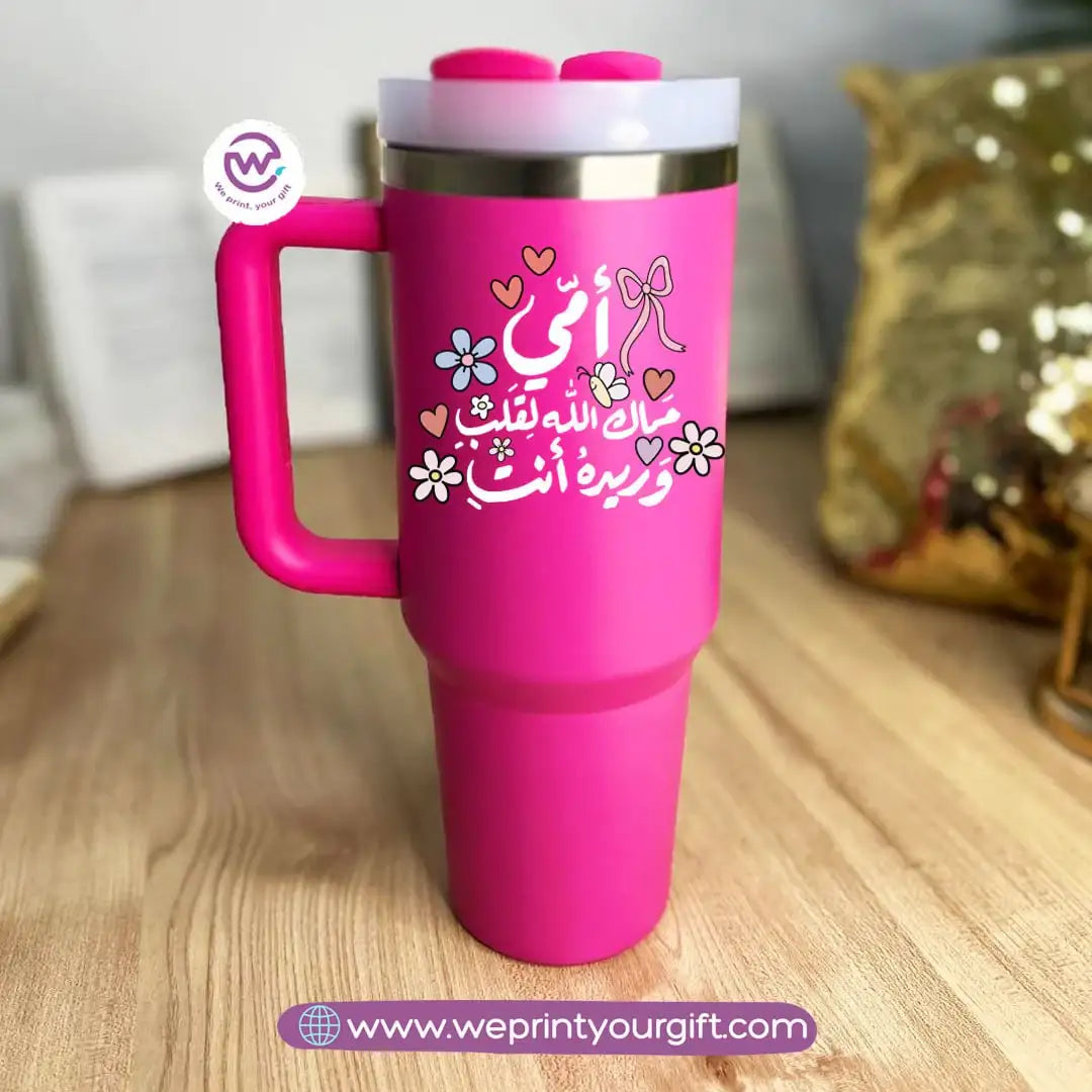 Stanley Thermal Mug – 1000ml | Mother’s Day Designs - WE PRINT
