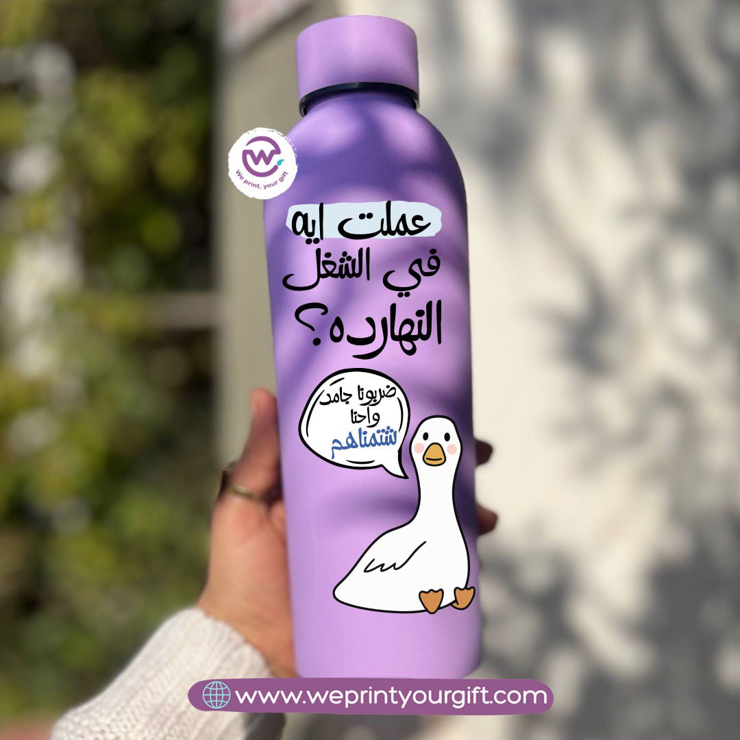 Funny Duck Thermal Bottle โ Stainless Steel 304 | 500 ml