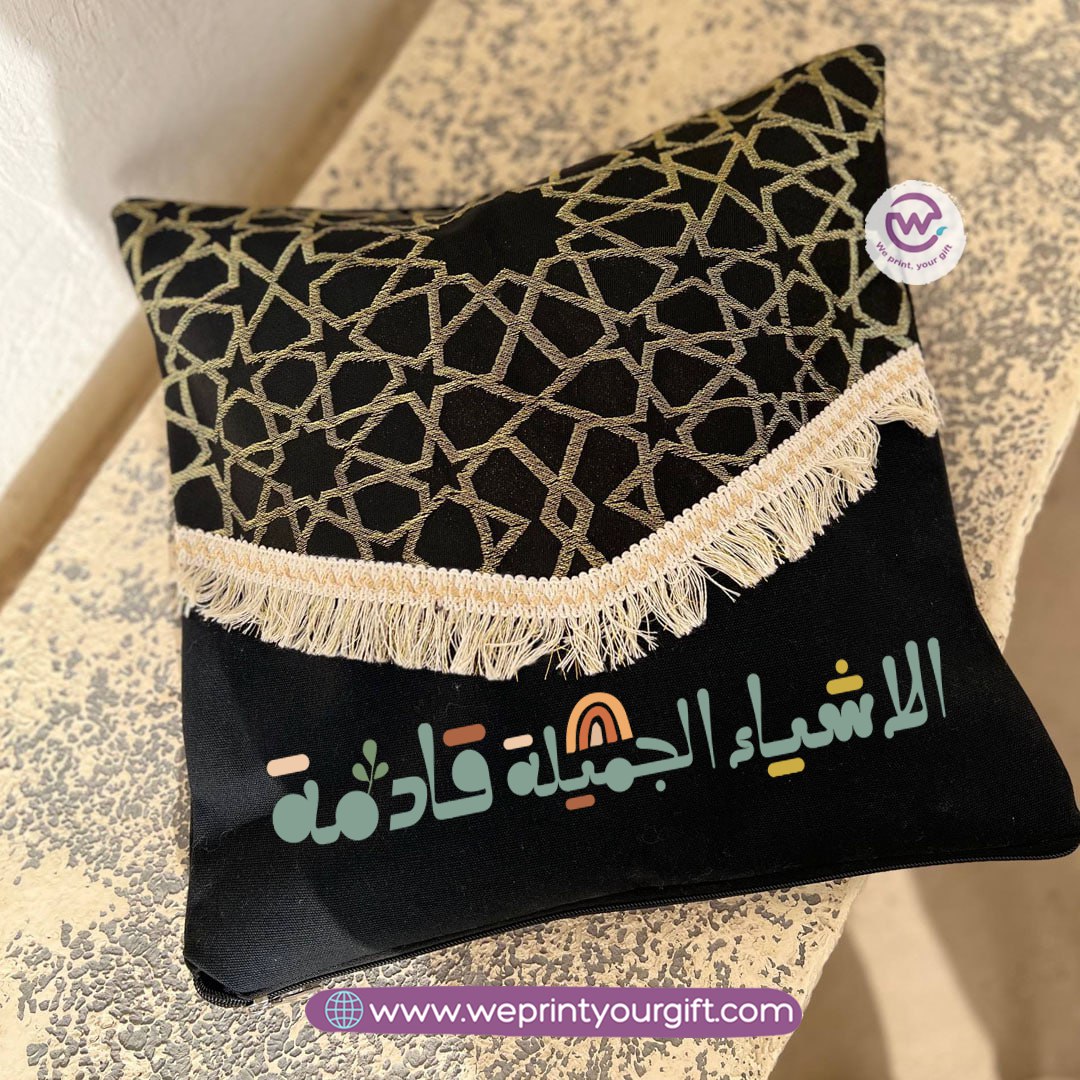 Islamic Pattern Arabic Motivational Calligraphy Cushion – 40 × 40 cm