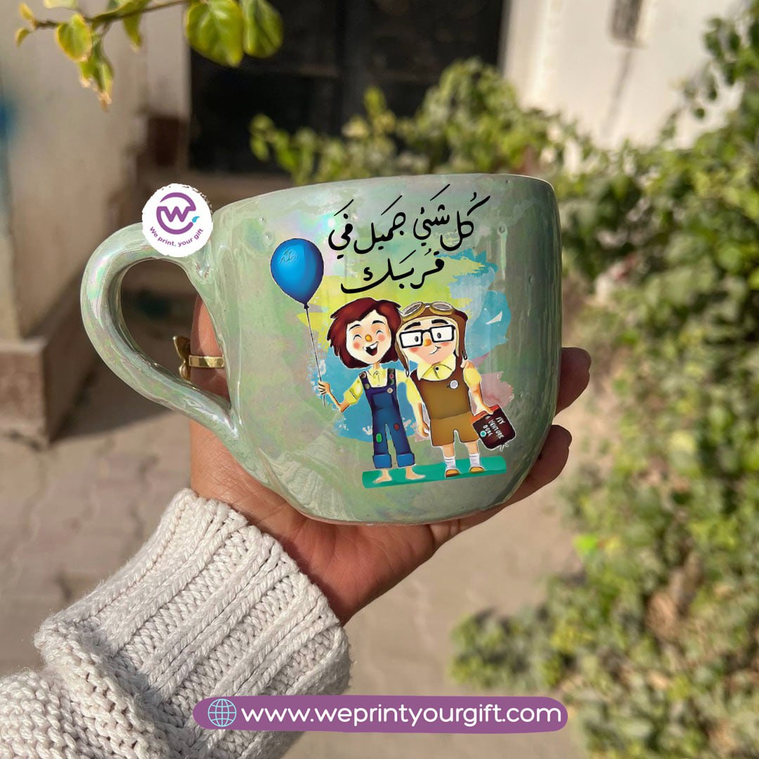 Pearl Touch Pottery Handmade Mug – 350 ml | Valentine’s Day Designs