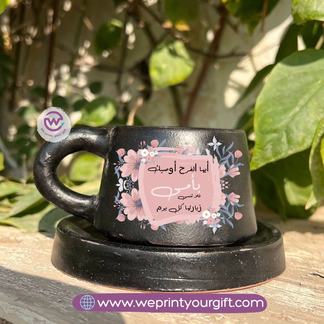 Mother’s Day Black Handmade Pottery Coffee Cup with Saucer – 200 ml | UV Raised Sticker Printing