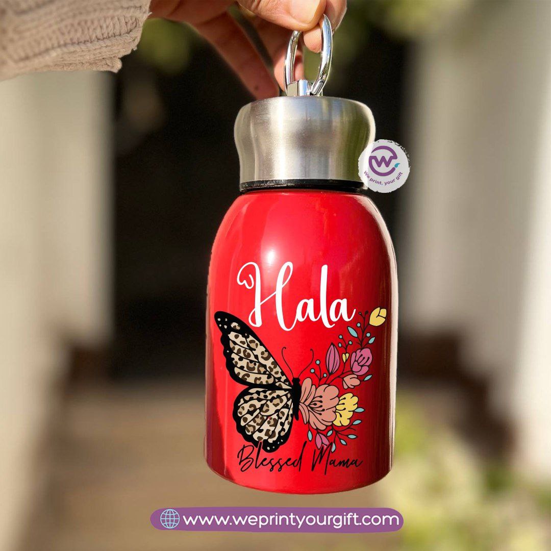 Mini Thermal Coffee Mug – 300ml | 304 Stainless Steel | Mother’s Day Designs