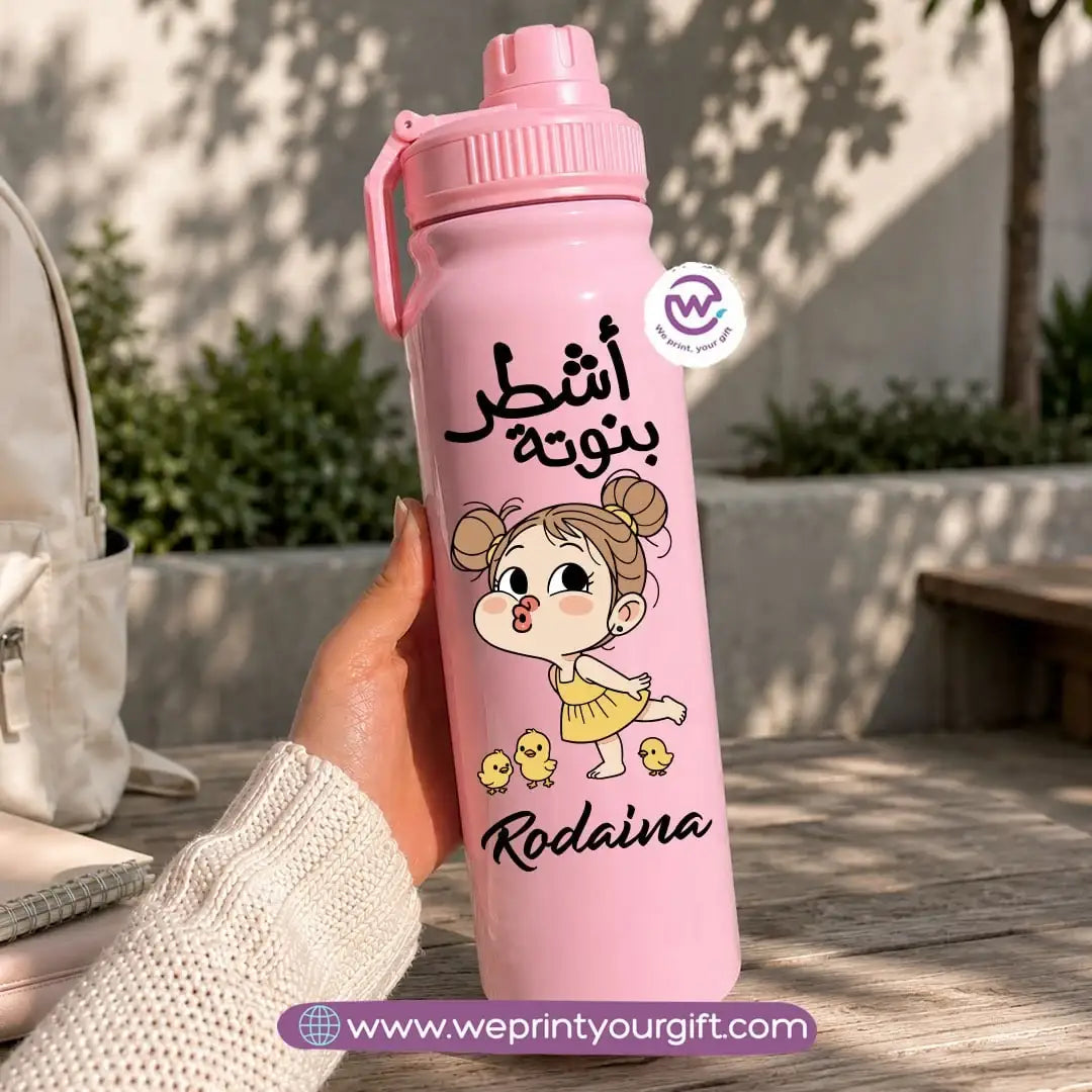 Sports Thermal Bottle with Beautiful Girl Designs – 800 ml & 1000 ml