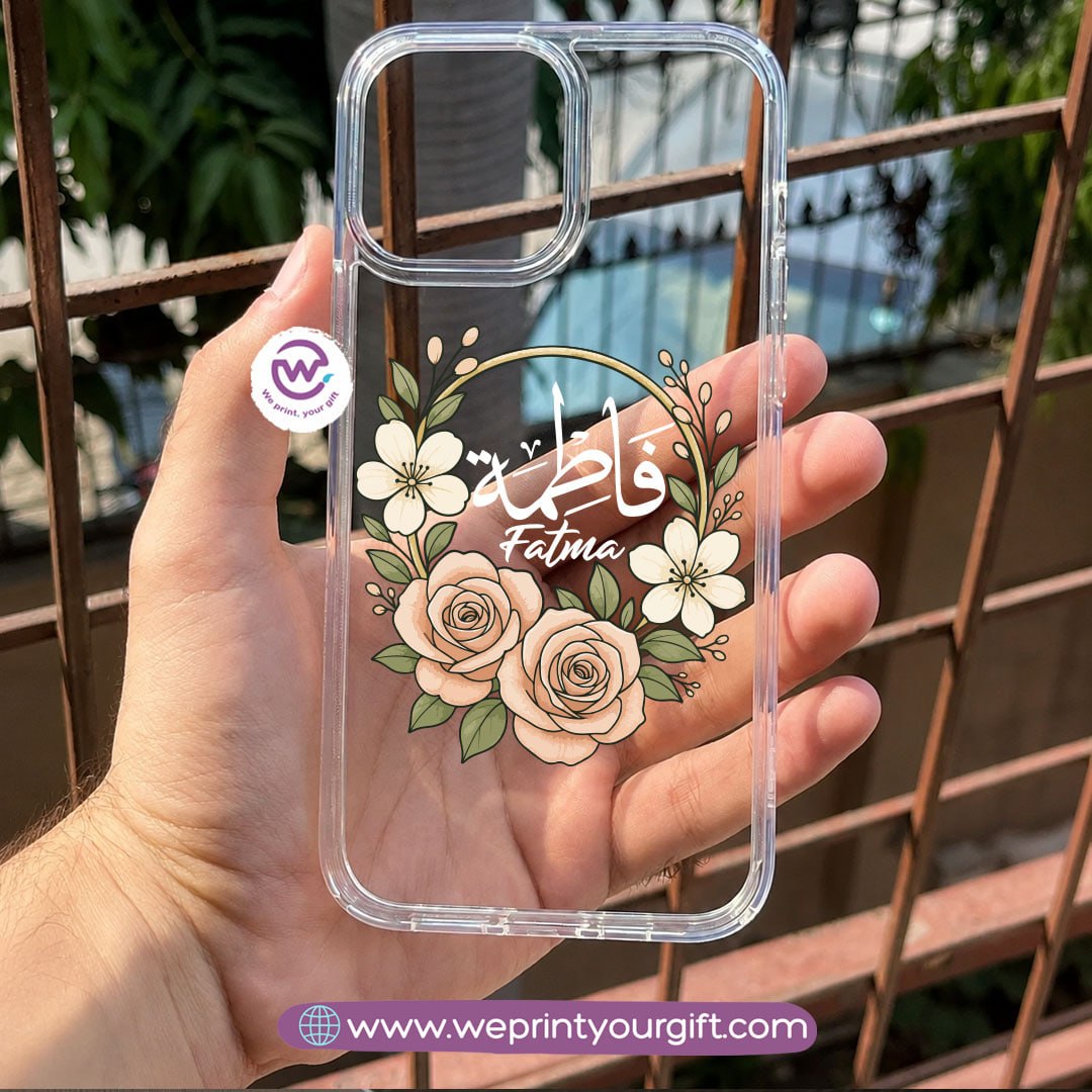 Arabic Names Phone Cover
