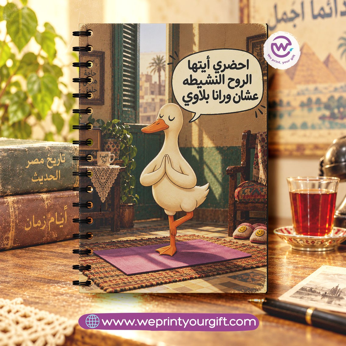 Vintage Office Moments Wooden Cover Notebook