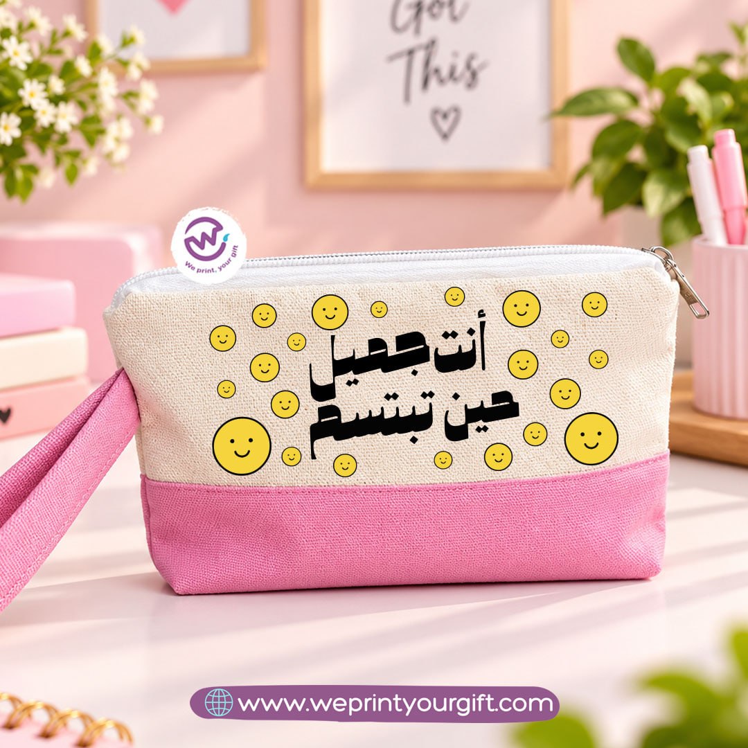Cheerful Motivational Two-Tone Canvas Pencil Case & Makeup Pouch | With Side Handle