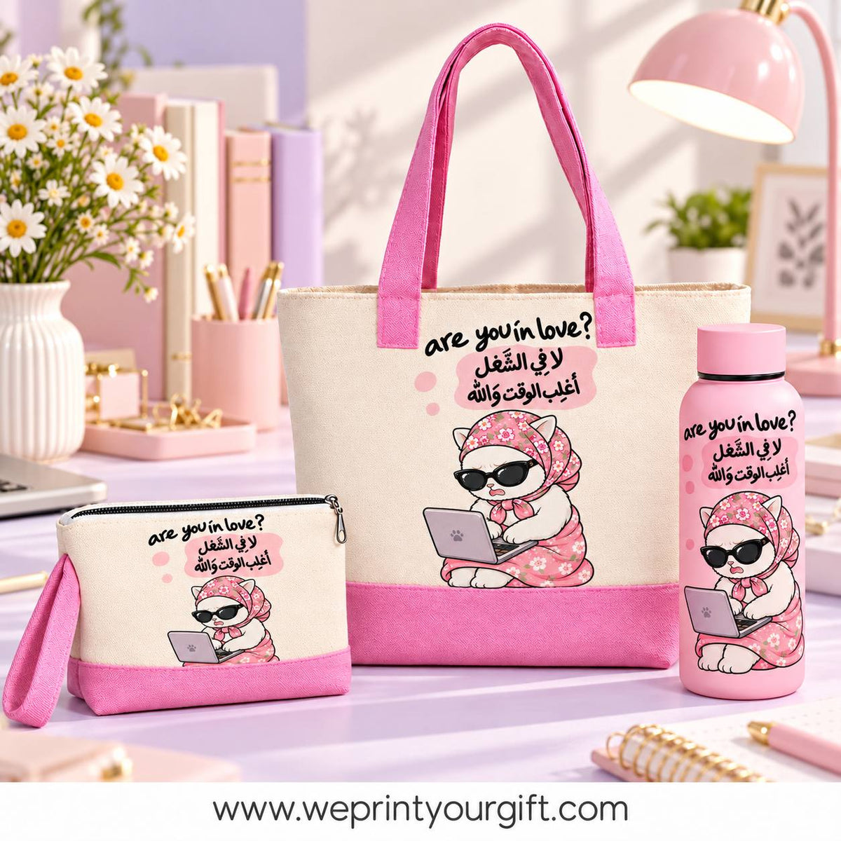Office Cat Diaries – Funny Cat Gift Set