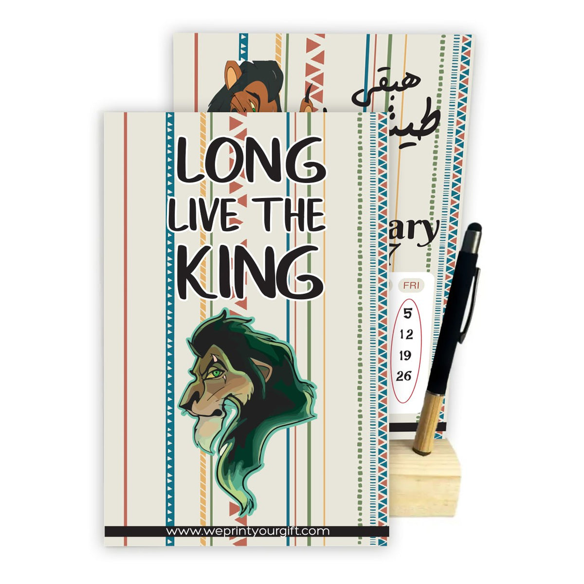 THE LION KING 2027 Desk Calendar – Inspirational Monthly Designs with Wooden Stand & Bamboo Touch Pen