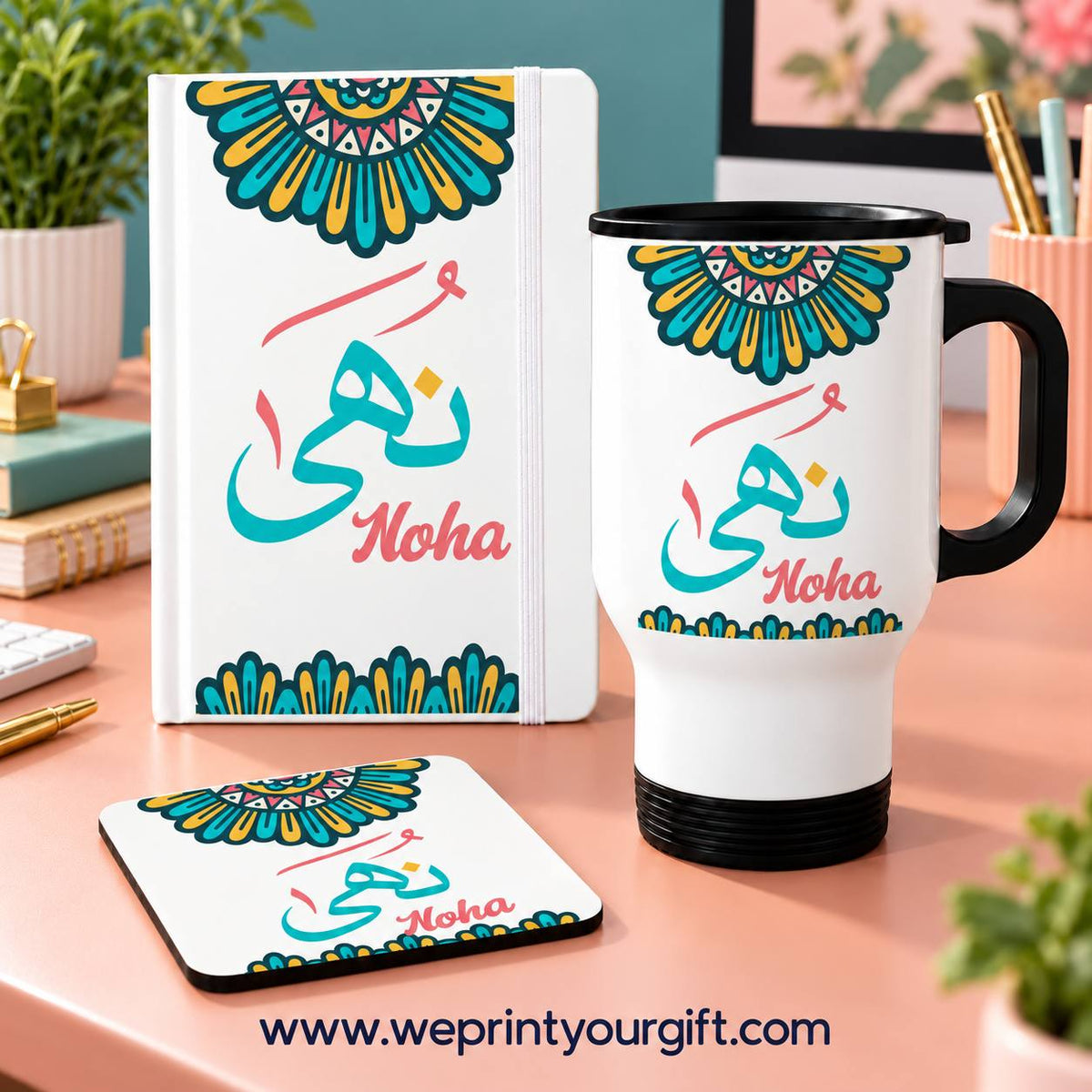 Mandala Office Set – Personalized Name | Notebook + Travel Mug + Coaster