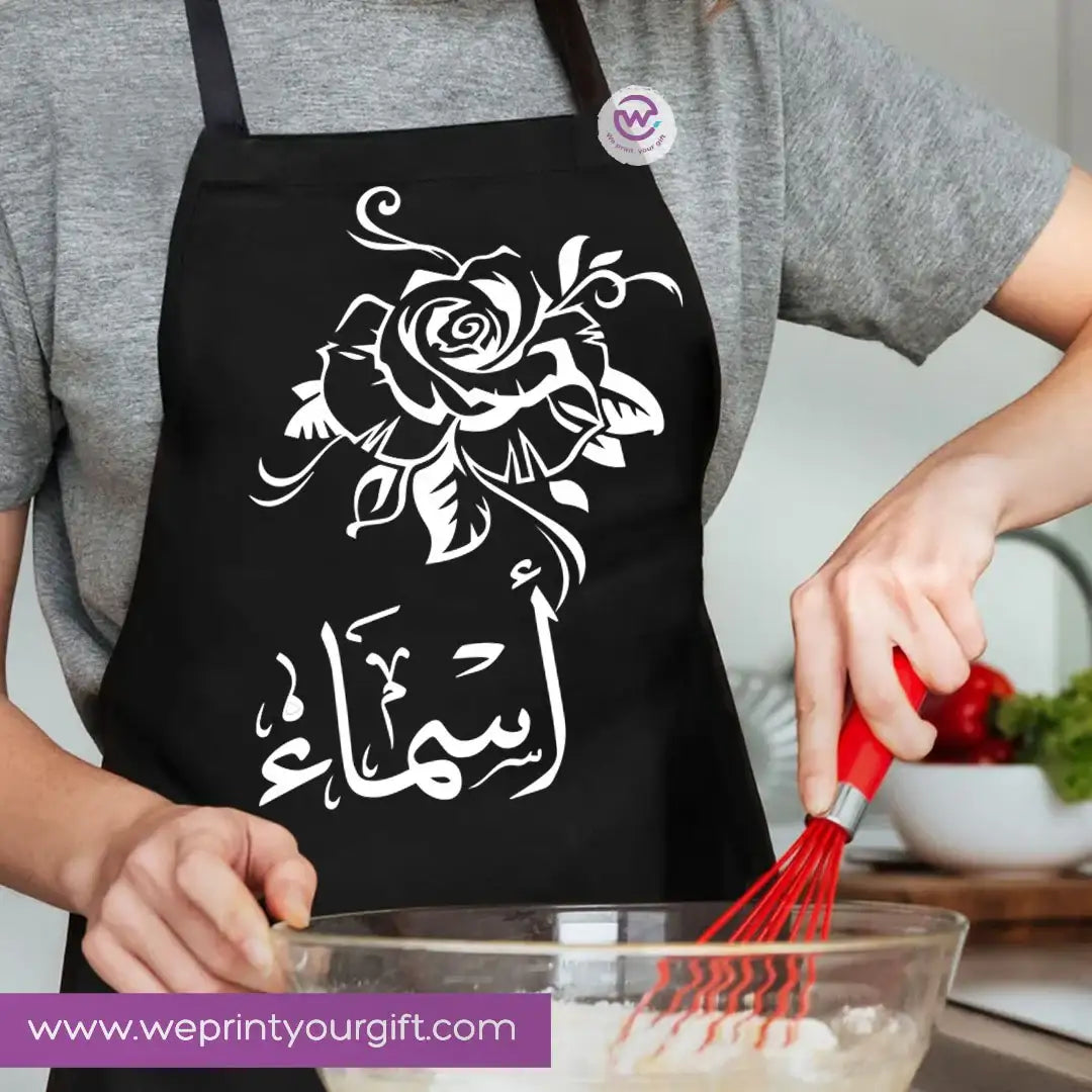 Personalized Cooking Apron with Name – Premium Cotton Apron with Adjustable Ties - WE PRINT