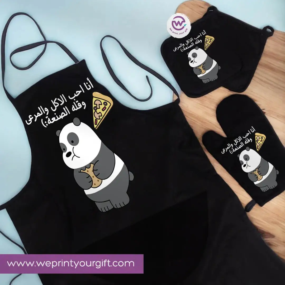 Funny Comic Kitchen Apron Set -3 Pieces - WE PRINT