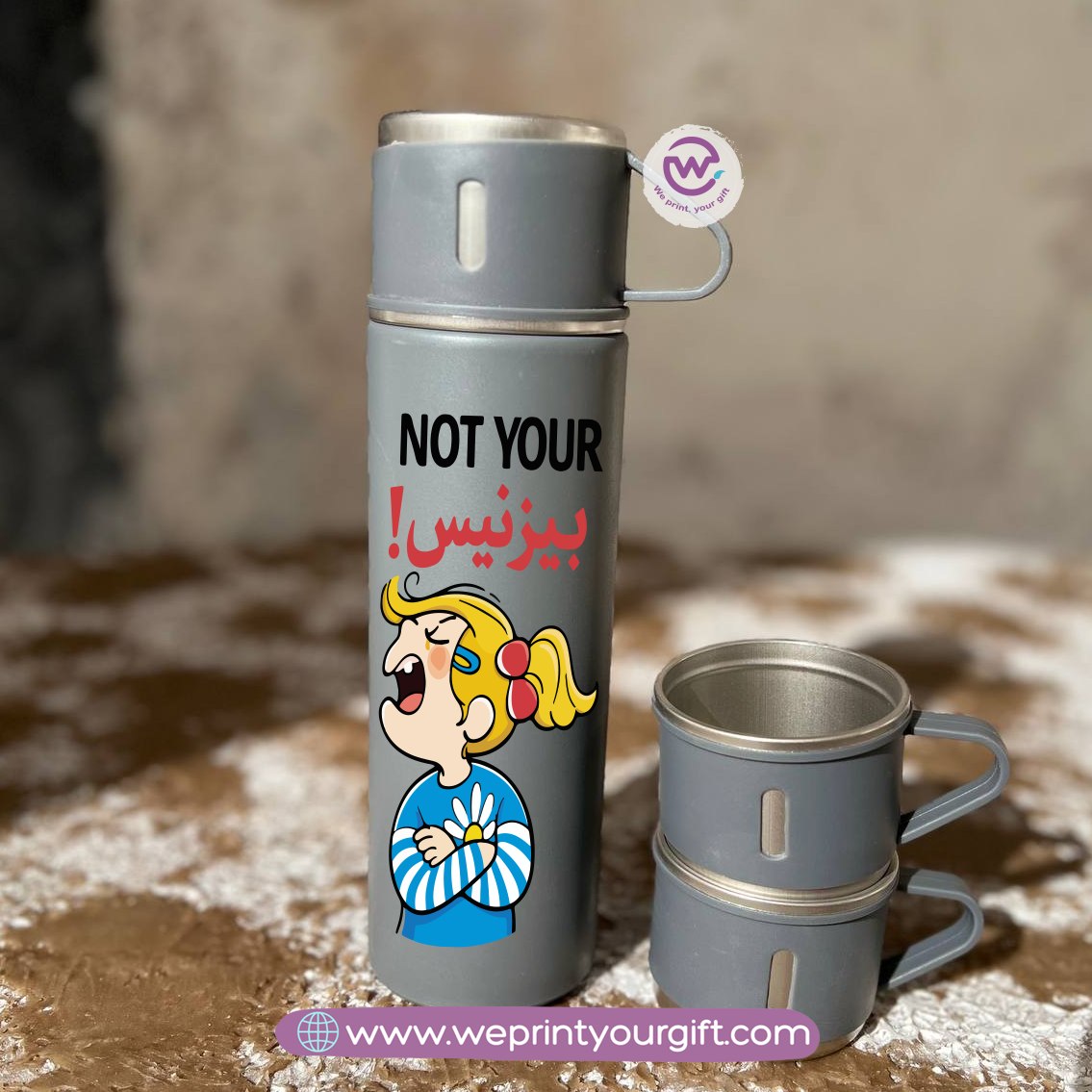 Thermal Flask with Two Extra Cups – Customization Options