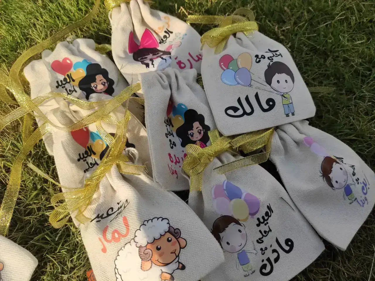 Gift Bag - size 20 cm * 24 cm - Buy 2 get 1 free - WE PRINT