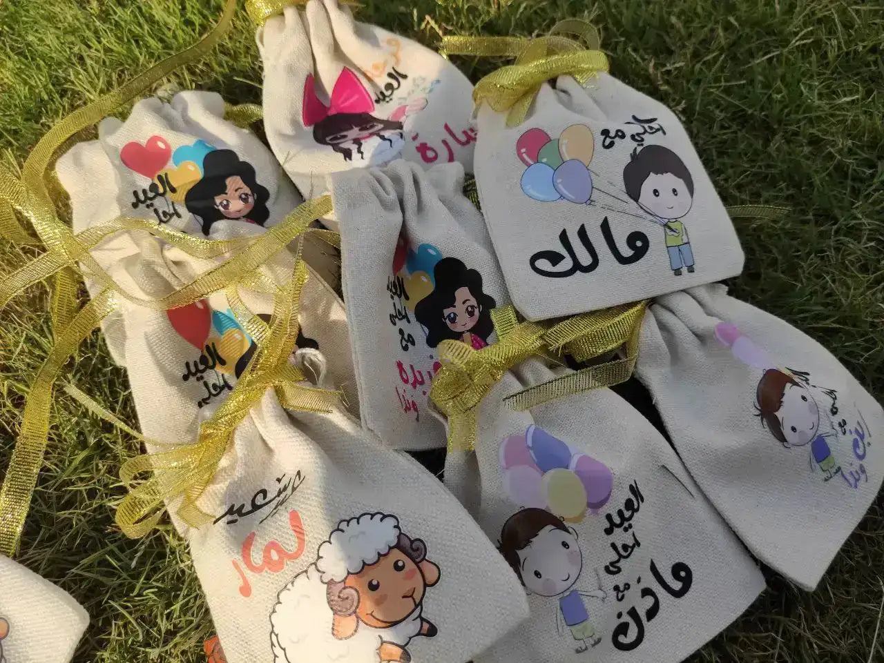 Gift Bag - size 20 cm * 24 cm - Buy 2 get 1 free - WE PRINT