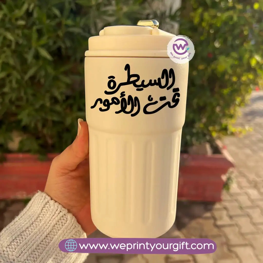 Smart Thermal Coffee Mug with Temperature Display – 450 ml | Funny Comic Design - WE PRINT