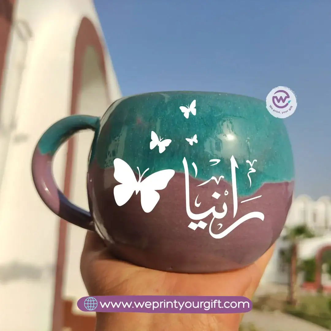 Turquoise & Purple Handmade Pottery Mug – 350 ml | Personalized Arabic Names - WE PRINT