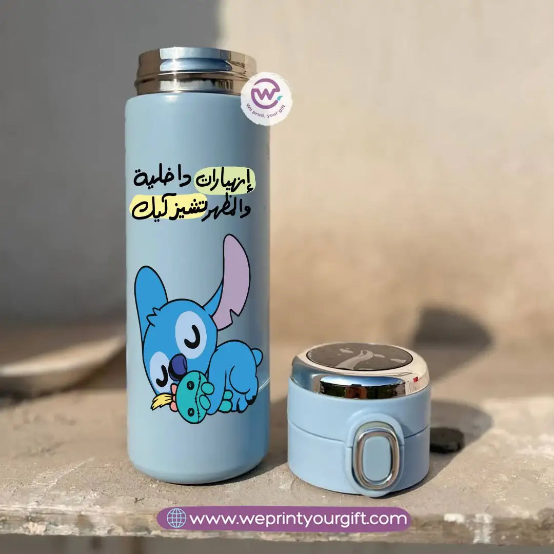 Stainless Steel Thermal Mug with Digital Temperature Display – 420ml Funny Stitch-Inspired Cartoon Designs - WE PRINT