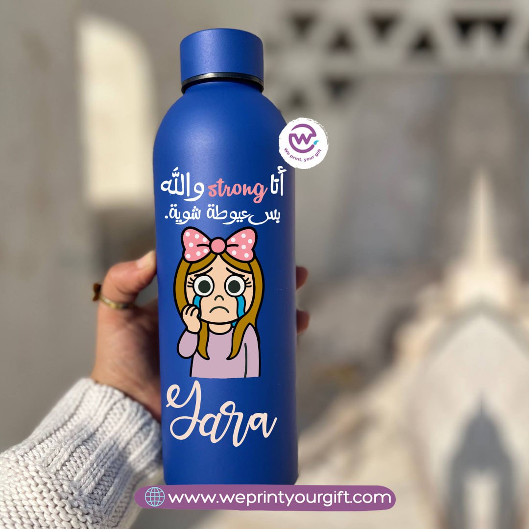 Work Comedy Thermal Bottle โ Stainless Steel 304 | 500 ml