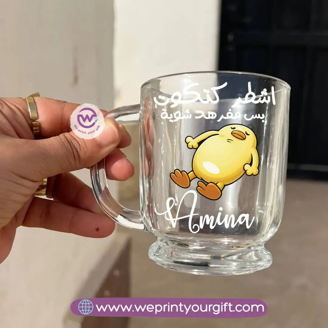 Clear Glass Espresso Coffee Cup – 250 ml | Work-Themed Comic Designs