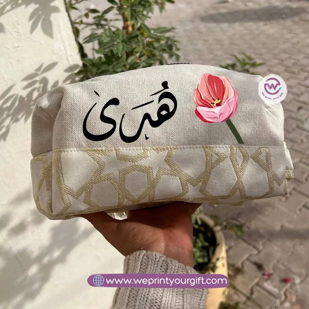 Islamic Pattern Arabic Floral Name Boxy Pouch – Cotton Makeup & Pencil Case