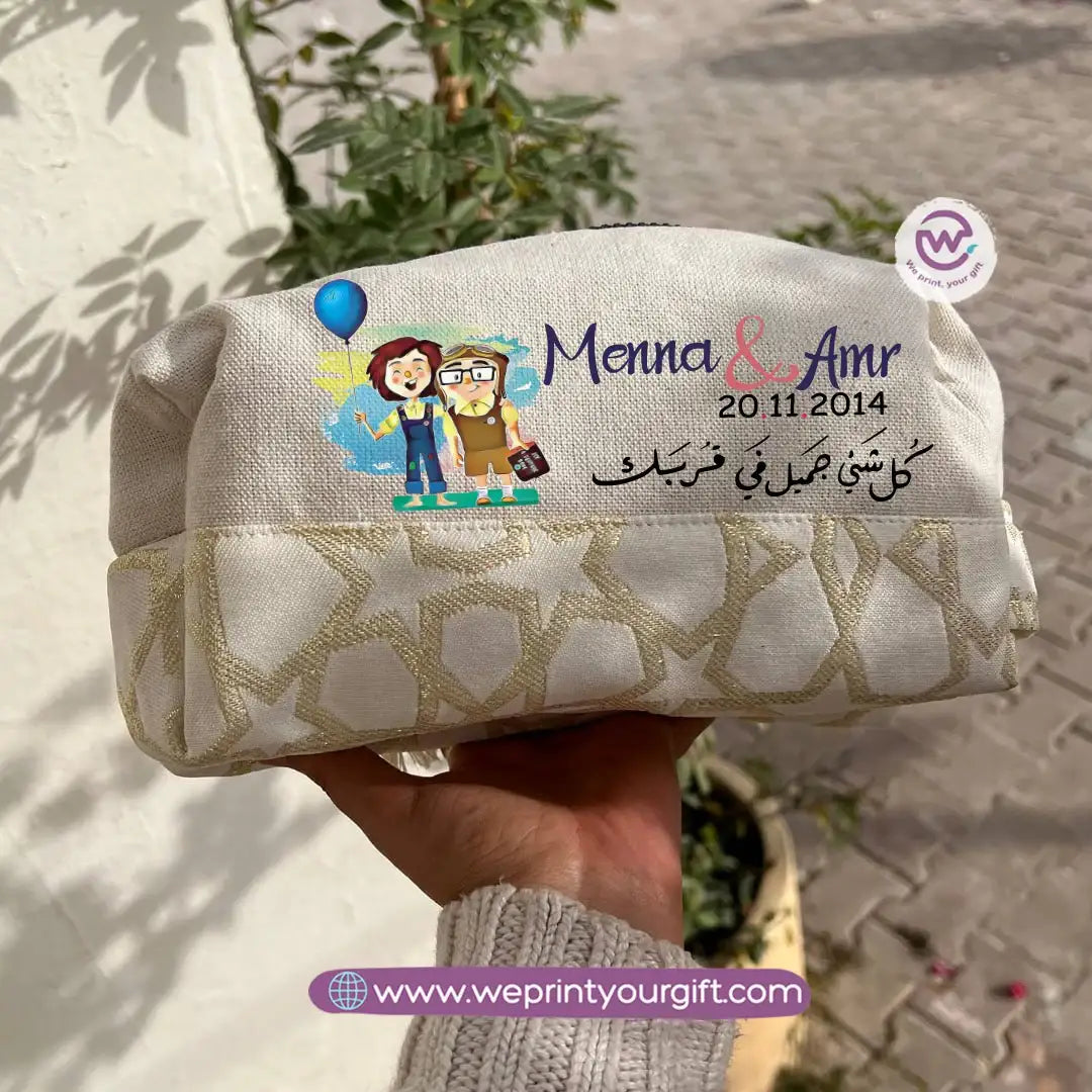 Islamic Pattern Valentine Cartoon UP Boxy Pouch – Cotton Makeup & Pencil Case