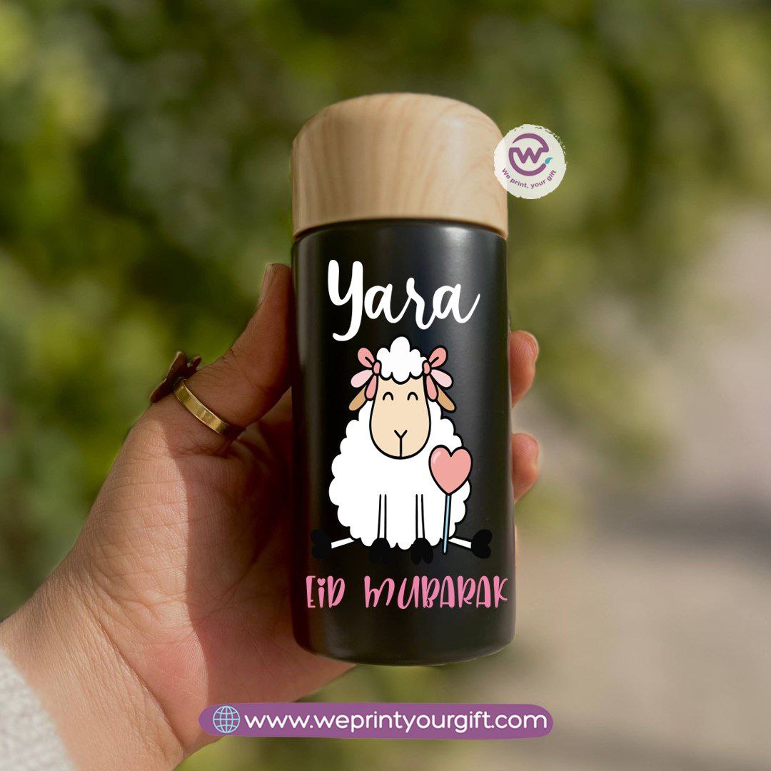 Mini Thermal Coffee Mug โ (150ml & 250ml) | Wooden Lid - Eid Al Adha Edition