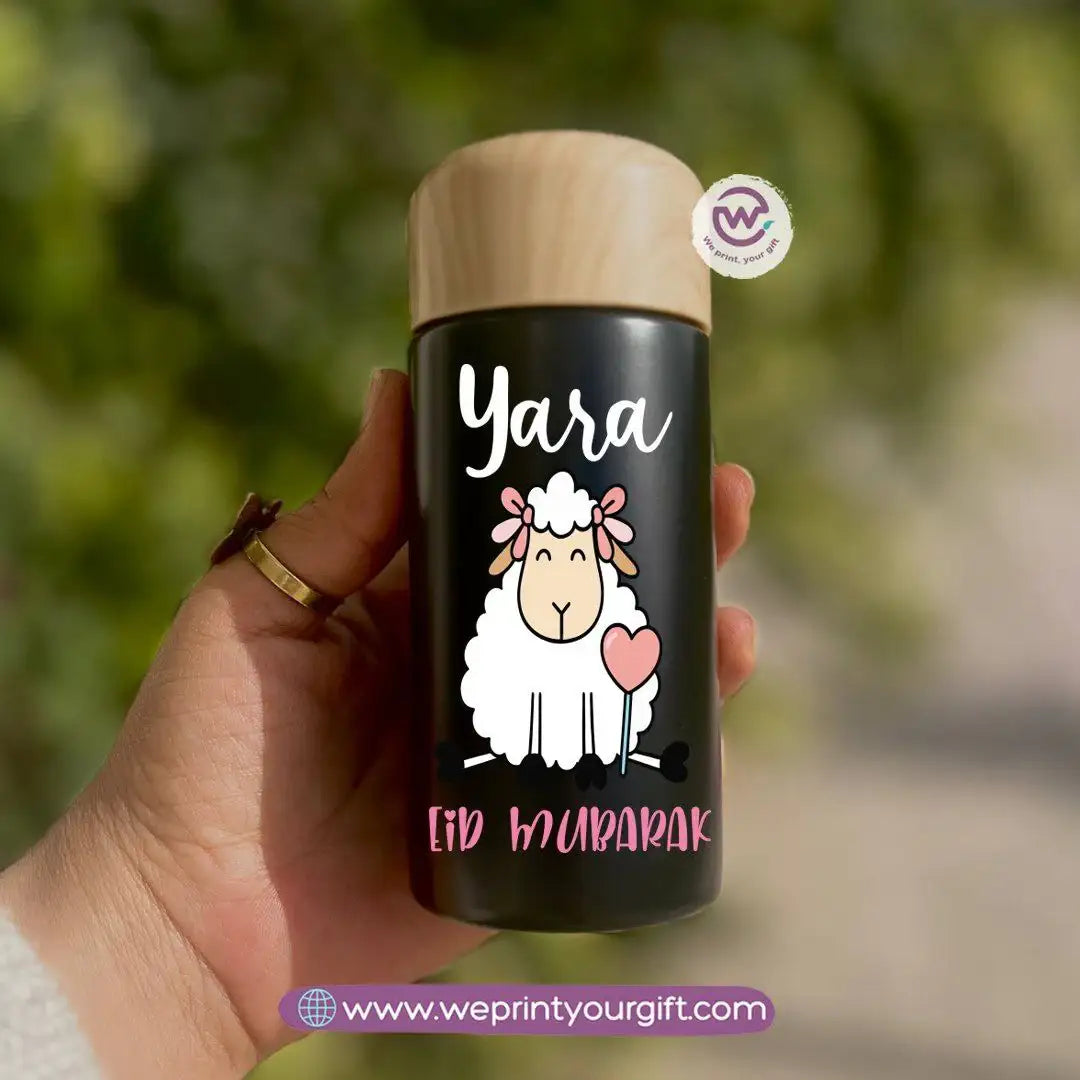Mini Thermal Coffee Mug – (150ml & 250ml) | Wooden Lid - Eid Al Adha Edition