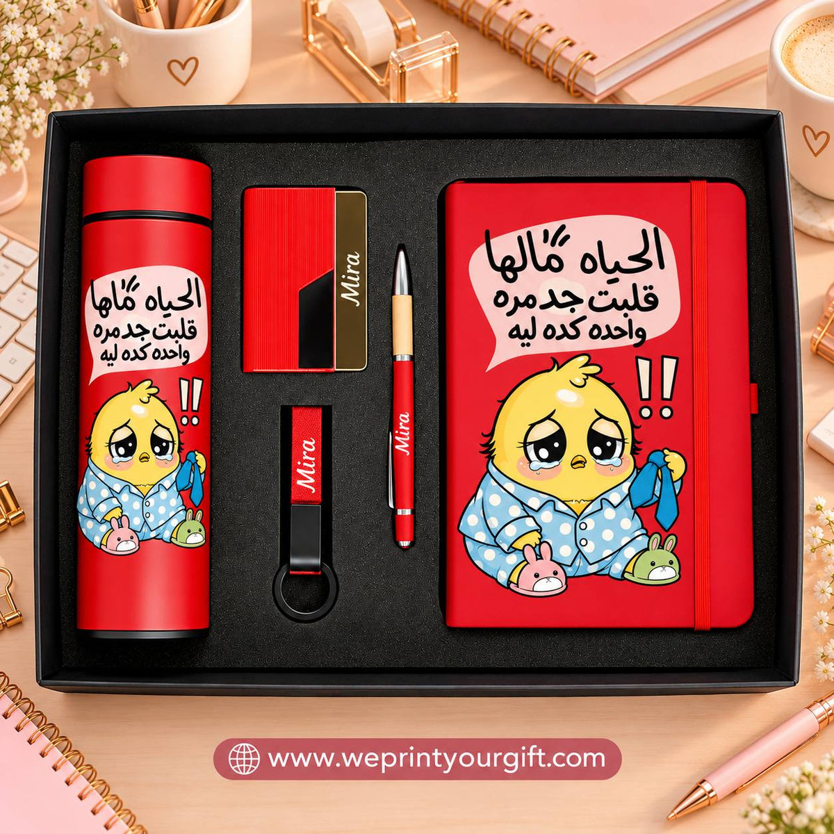 Smartest Chick at Work – Personalized 5-Piece Luxury Gift Box (Thermos, Notebook, Pen, Keychain & Card Holder)