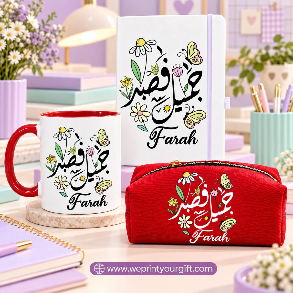 Motivational Quotes 3-Piece Gift Set – Ceramic Mug, Rubber Cover Notebook & Padded Makeup Bag with Inspirational Designs