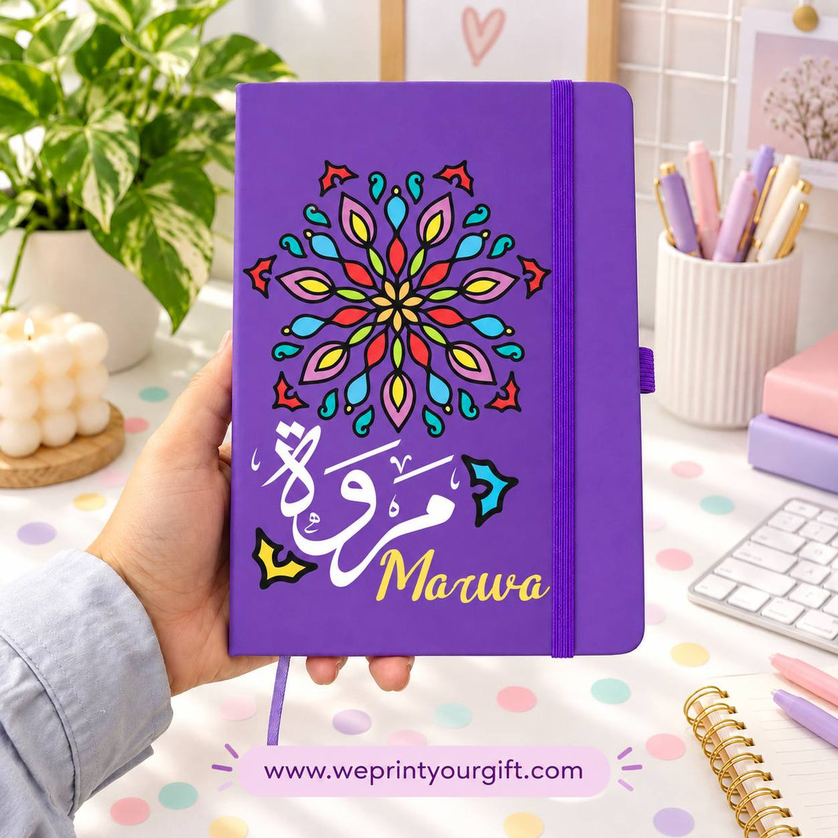 A5 Rubber Cover Notebook – Decorative Arabic Names