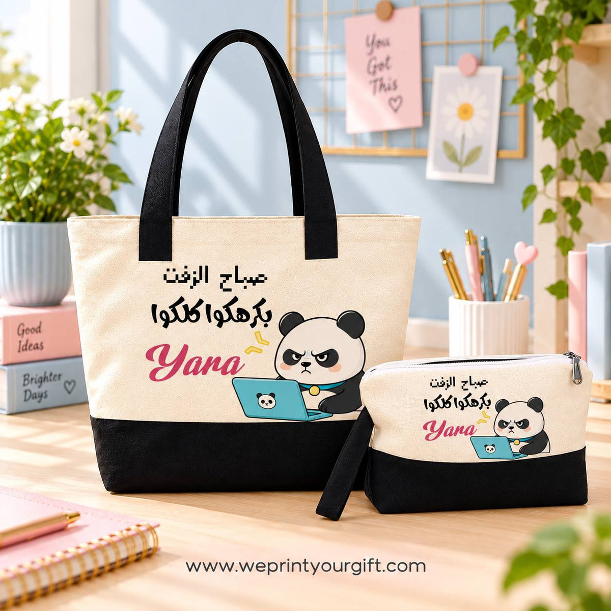 Cute Panda Gift Set – Tote Bag & Makeup Pouch