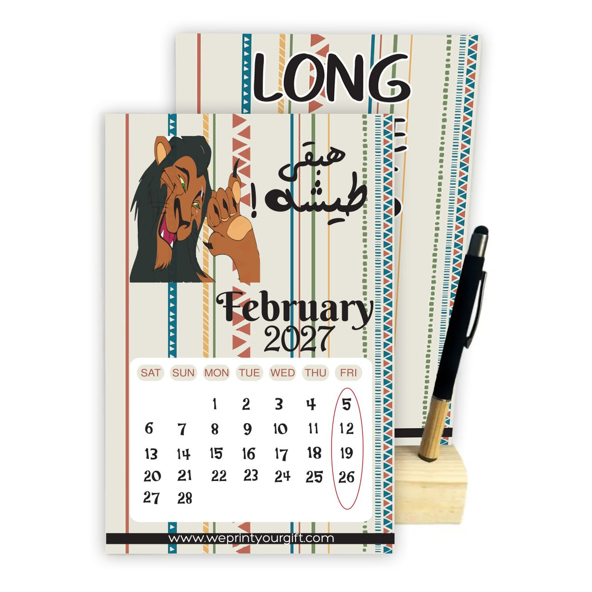 THE LION KING 2027 Desk Calendar – Inspirational Monthly Designs with Wooden Stand & Bamboo Touch Pen