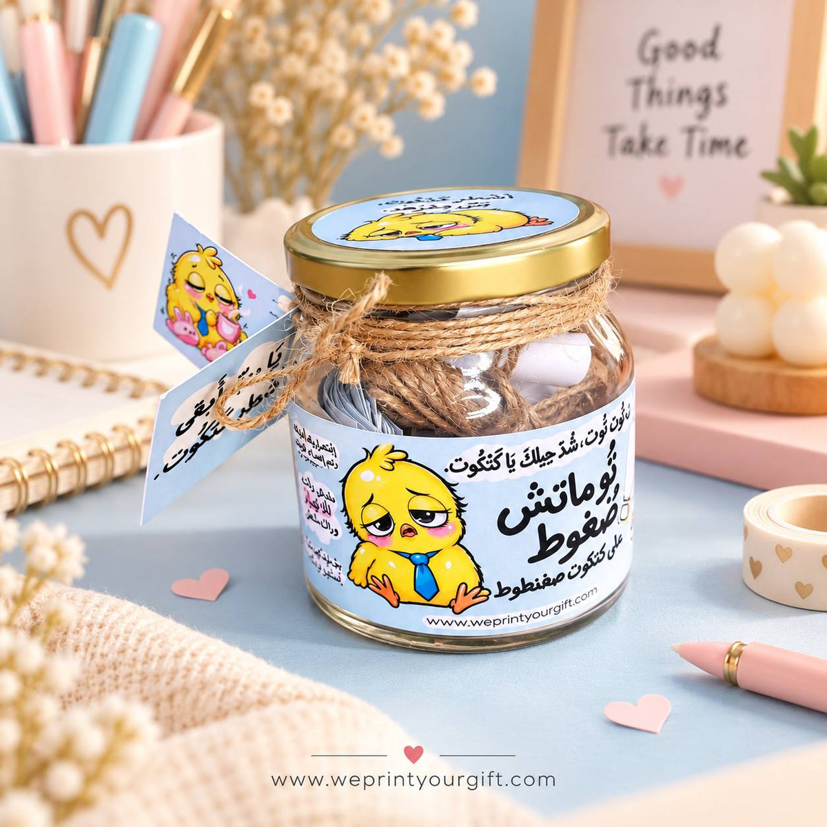 Office Chick Diaries Gift Jar – 50 Funny Arabic Cards & Accessories