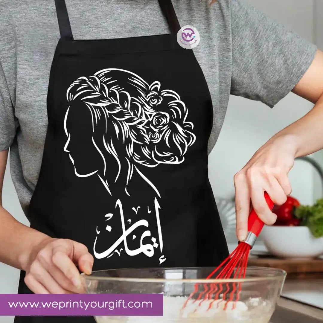 Personalized Cooking Apron with Name – Premium Cotton Apron with Adjustable Ties - WE PRINT